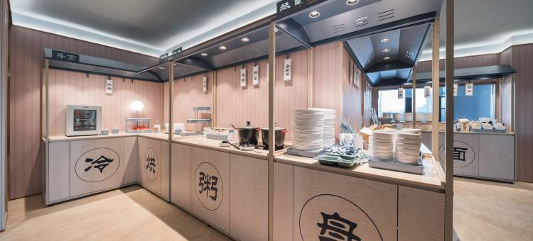 汉庭酒店(南昌象湖公园江铃地铁站店)图片