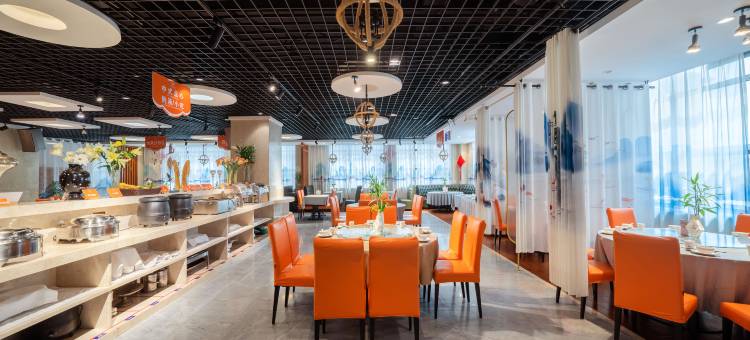 维也纳国际酒店(新余行政中心宝武钢店)图片