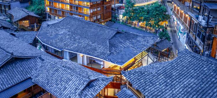 原树星野民宿(西江千户苗寨观景台店)图片