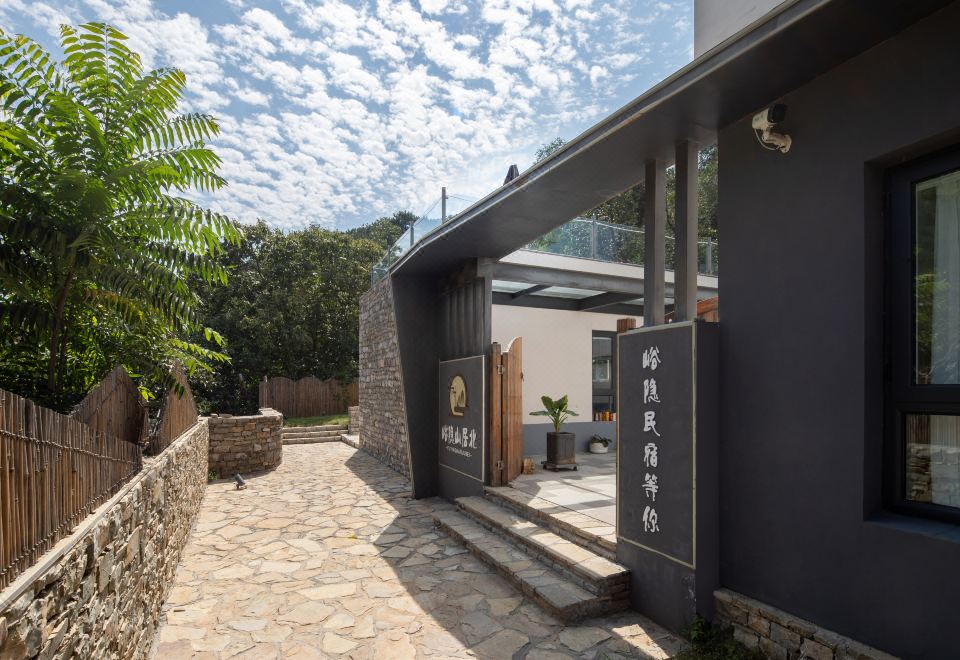 Yu Yinshan North Courtyard (Tianjin Fujunshan Park store) Hotel Overview