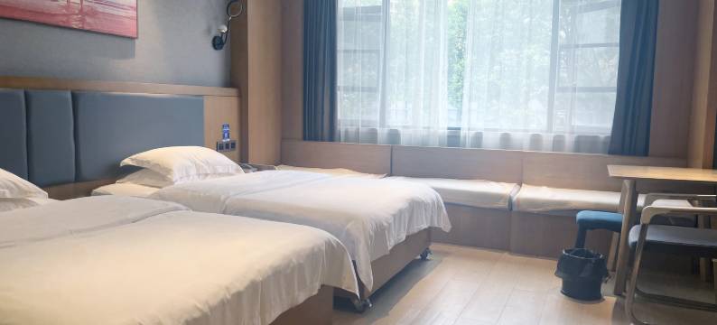 永丰V尚精品酒店图片