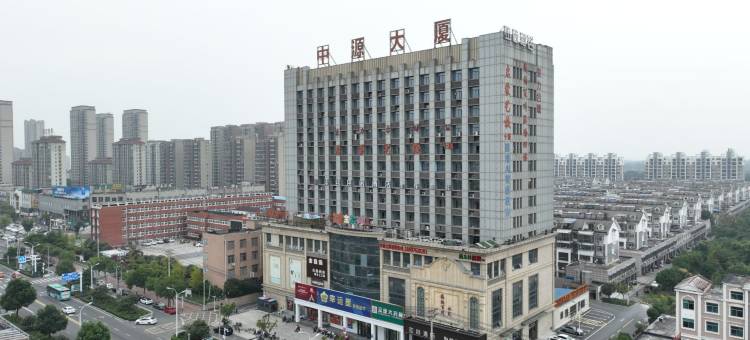 柒兮影宿酒店(六安三十铺金港城市广场店)图片