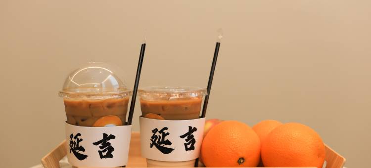 南舍设计师酒店 | Nan'sHotel(延吉延边大学西市场店)图片