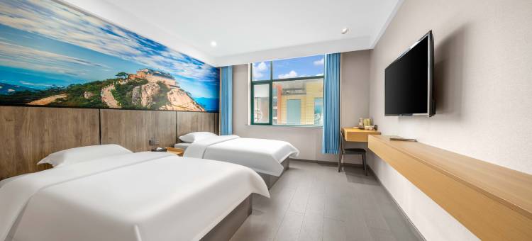 艺选酒店(信阳火车站店)图片