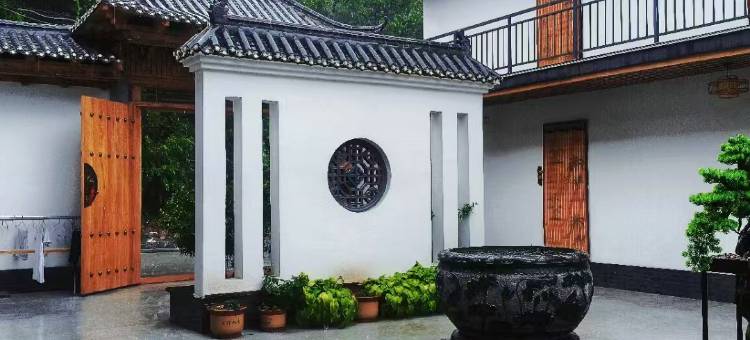 拾光居民宿(万仙山景区店)图片
