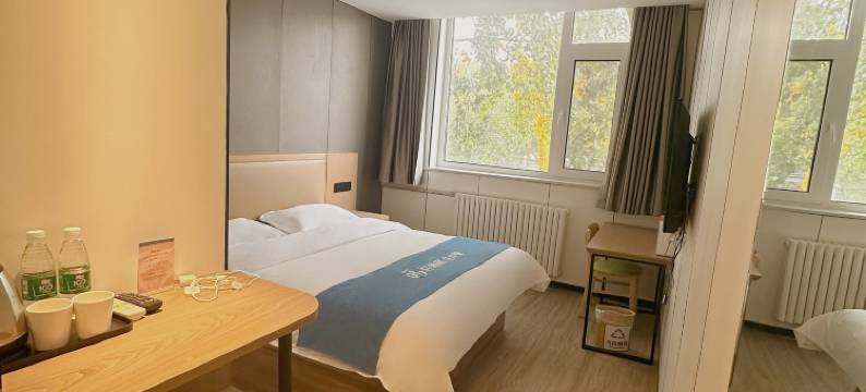 华驿精选酒店(北京顺义新国展店)图片