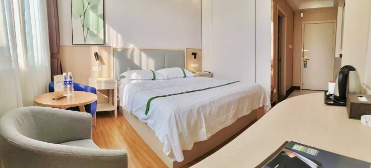 格林豪泰(安阳文字博物馆店)图片