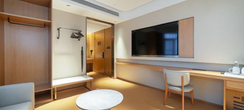 全季酒店(太仓五洋广场店)图片