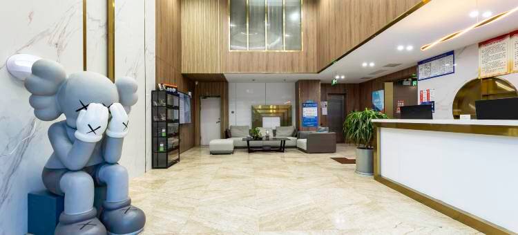 爱电竞酒店(盐城大丰银杏湖公园店)图片