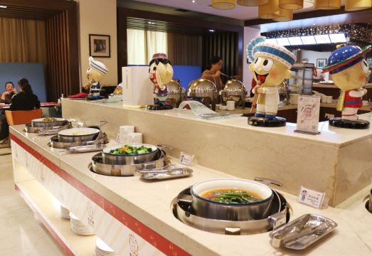 San Want Hotel Hotel Overview