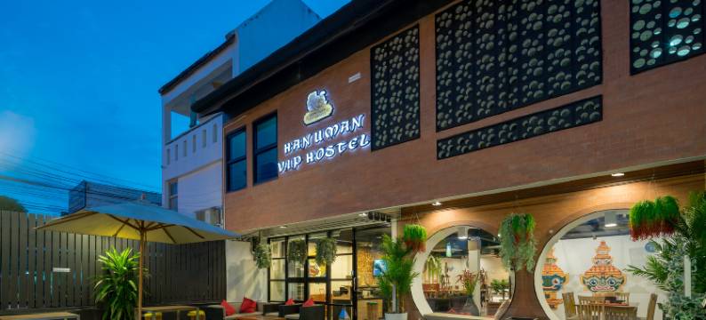 Hanuman VIP青年旅舍(Hanuman V.I.P Hostel)图片
