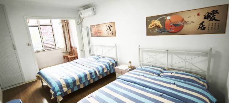 暖心民宿(解放军总医院301店)图片