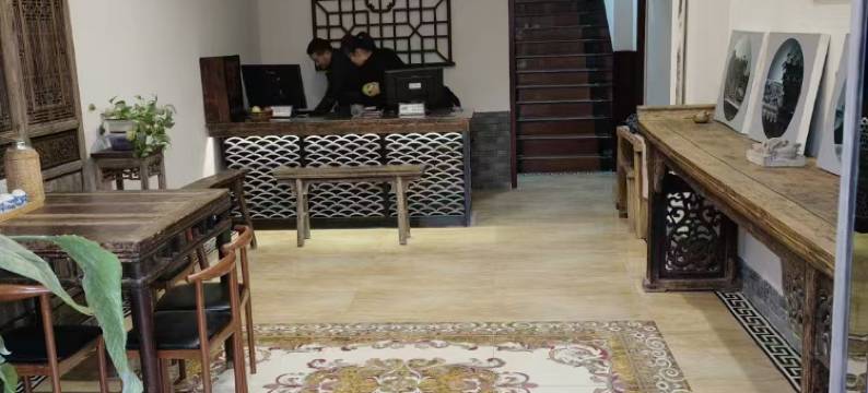 春海客栈(小西天店)图片