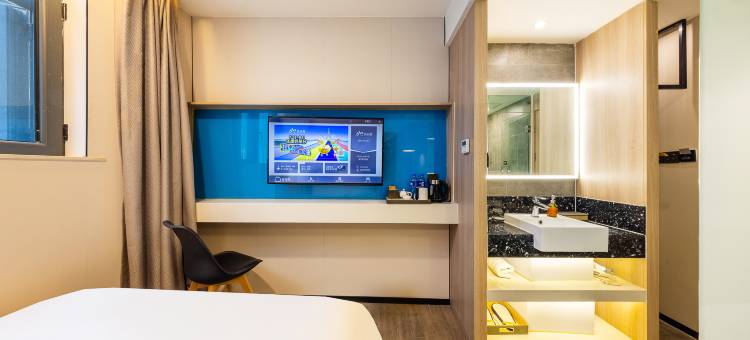 如家驿居酒店(兰州东方红广场万象城店)图片