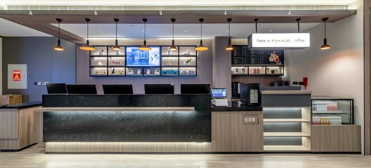 汉庭酒店(榆林新建北路鼓楼店)图片