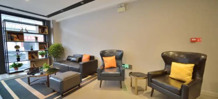 如家睿柏·云酒店(磁县仁和路店)图片