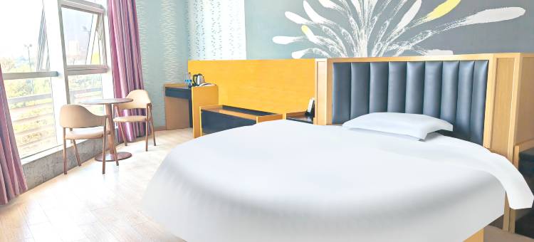 咪豆假日酒店(南京溧水汽车站店)图片