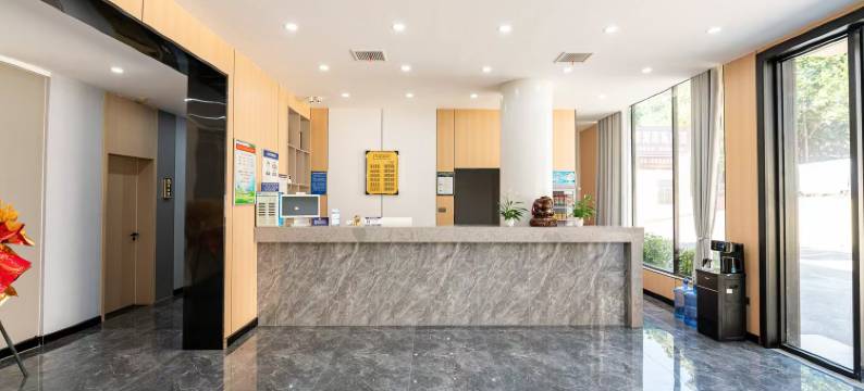 大悟幸福人家酒店图片