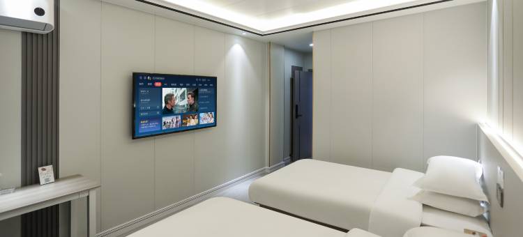 如家华驿酒店(咸宁泉世界温泉中心花坛店)图片