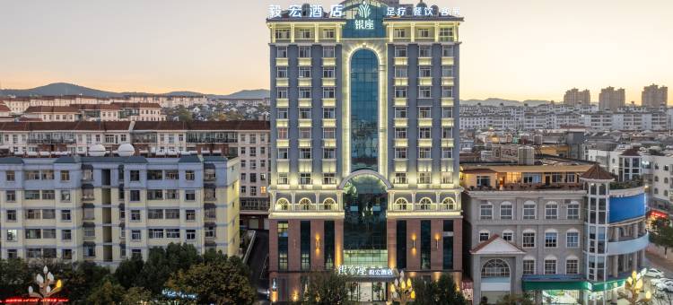 曲靖毅宏酒店(大花桥公园店)图片