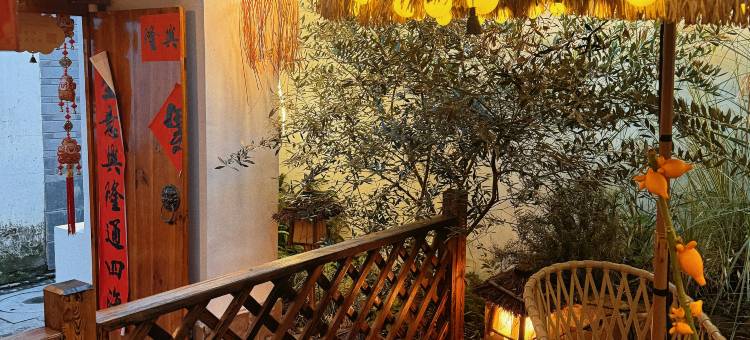 泡芙·Couryard生活美学设计师美宿(大理古城店)图片