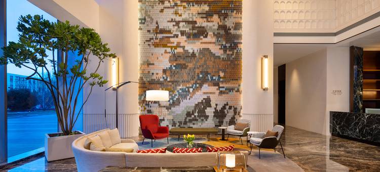 大同假日酒店 Holiday Inn图片