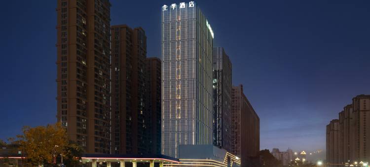 全季酒店(泉州晋江舒华奥体中心店)图片