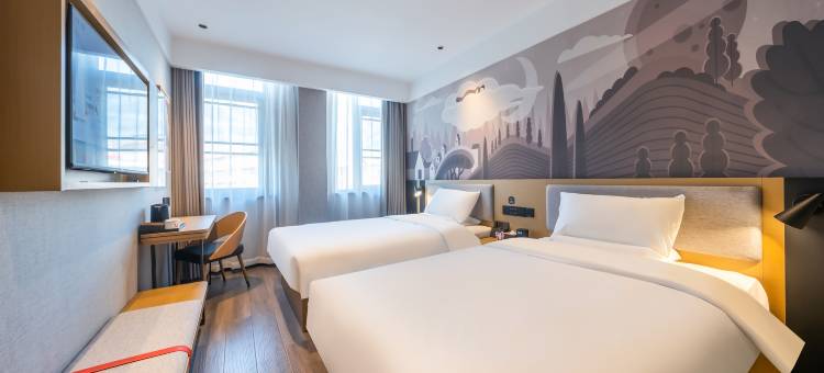 尚客优酒店(沛县福泰隆城投广场店)图片