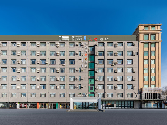 锦颐优选酒店(呼和浩特火车东站万达广场店)