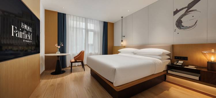 海口美兰万豪万枫酒店(省政府店)图片