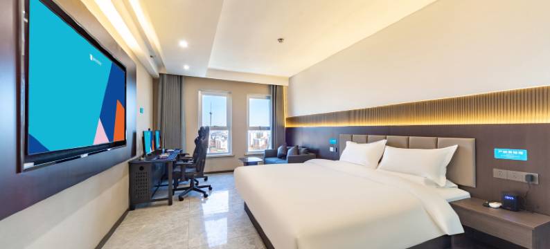 爱电竞酒店(开封金明大道店)图片