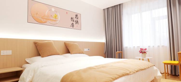 云雅民宿(南浔古镇南大门店)图片