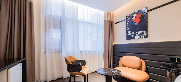 星程酒店(成都宽窄巷子地铁站店)图片