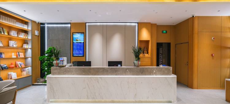 城适旅休酒店(南安成功街店)图片