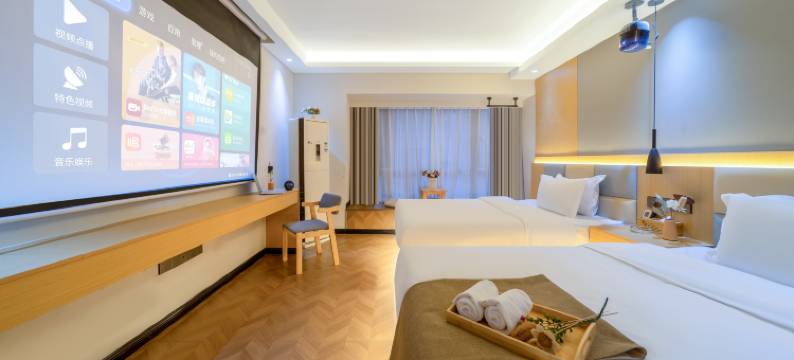 LILLE智能影音酒店(花果园购物中心白宫艺术中心店)图片