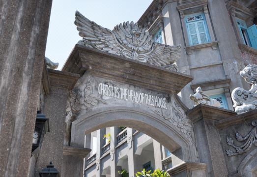 More Fun Hotel Hotel Overview