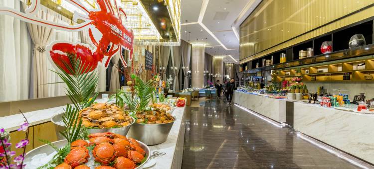 三门峡天鹅城国际酒店(天鹅湖景区高铁南站店)图片
