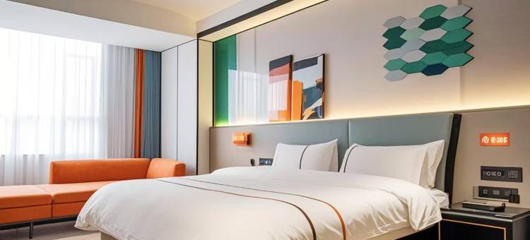 临高临城镇柏程智享酒店(城市购物公园店)图片