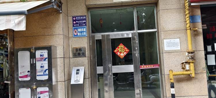 书云青年旅舍(昆明火车站店)图片