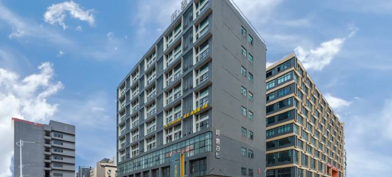 桂雲汐假日LOUNGE(顺德容桂站店)图片