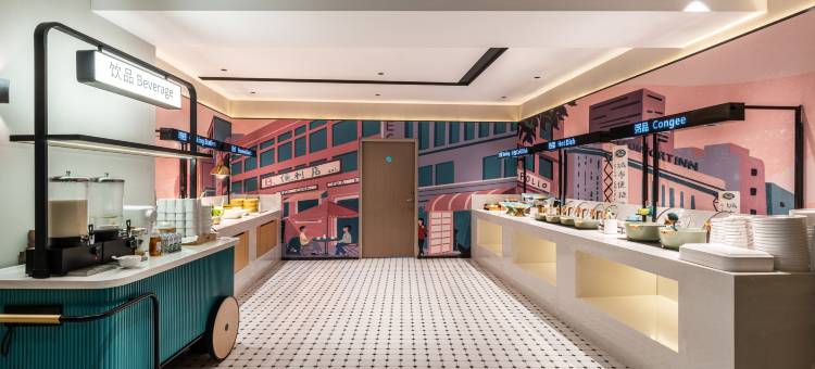 城市便捷酒店(邛崃桑园镇人民政府店)图片