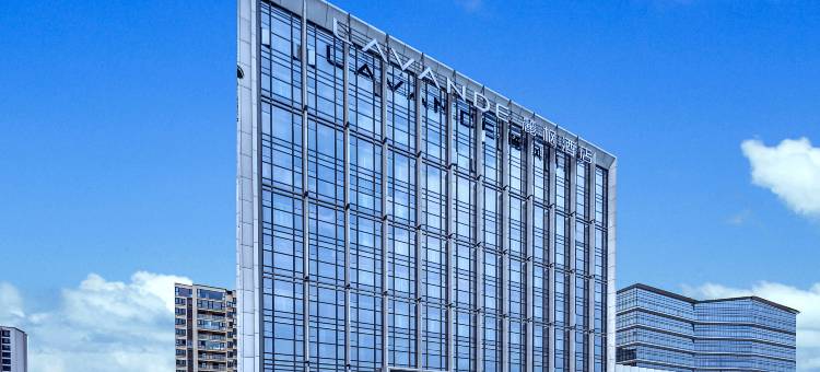麗枫酒店(福州长乐国际机场店)图片
