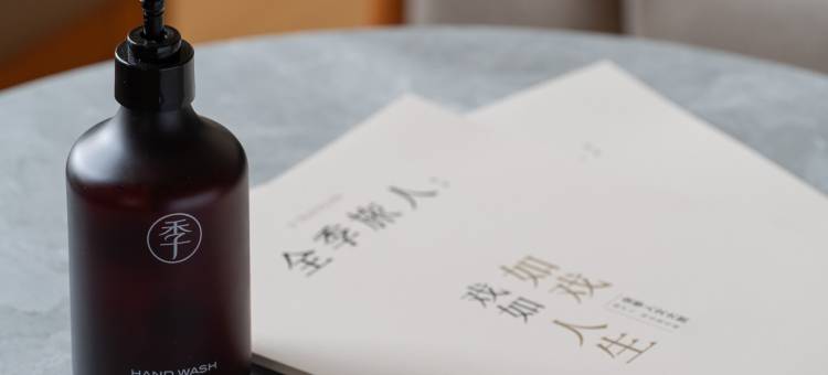 全季酒店(遵义仁怀玉液南路店)图片