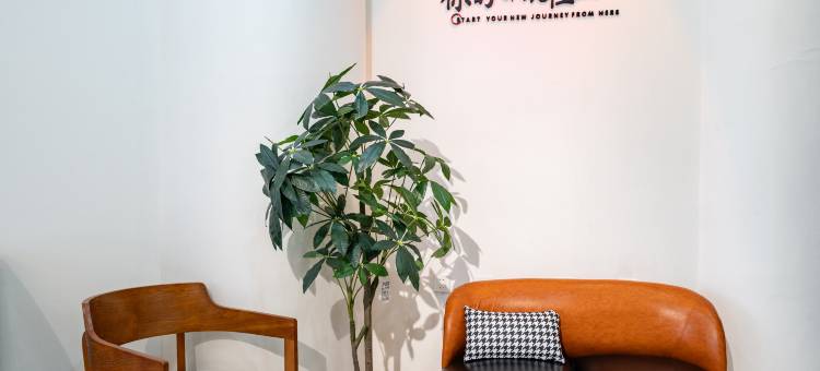 新旅程酒店(威海市政府威高广场店)图片