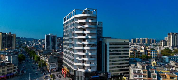 怀集海逸国际酒店(商业步行街店)图片