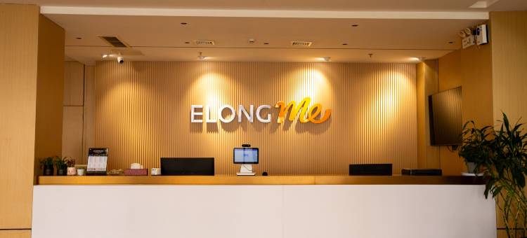 艺选酒店(信阳火车站店)图片