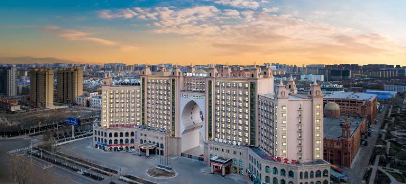 伊宁市中亚国际大酒店(伊宁市火车站机场店)图片