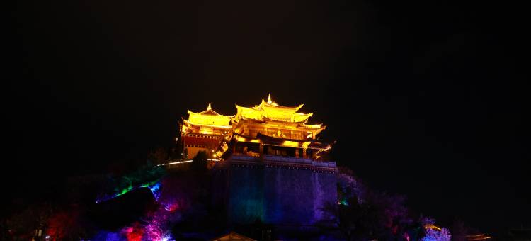 观景民宿(独克宗古城大佛寺转经筒店)图片