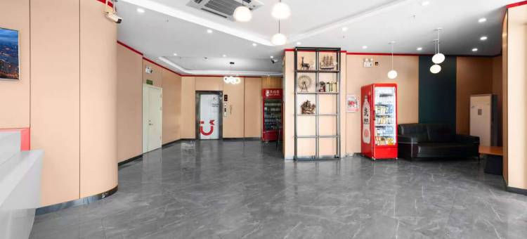 尚客优酒店(魏县天安大道店)图片