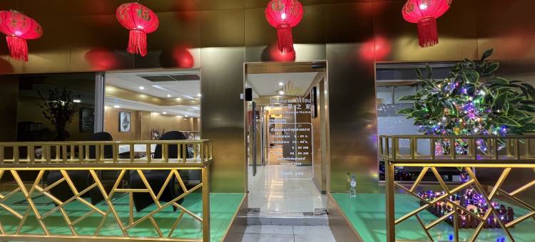 金芒果之家酒店(Golden Mango home Hotel)图片